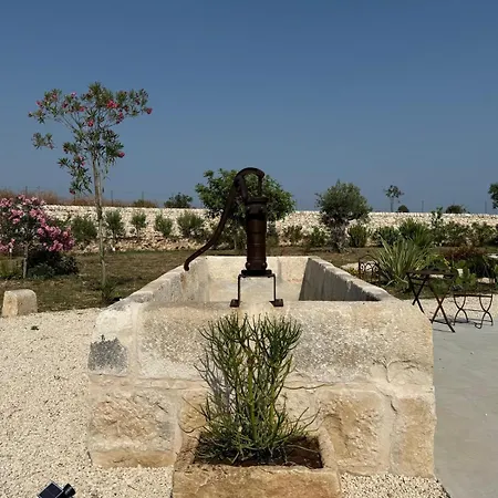 Papalei La Maison Landsted *