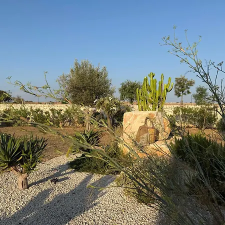 Papalei La Maison *